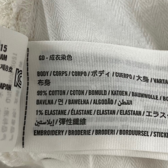 ABERCROMBIE & FITCH | Curve Love High Rise 90s Relaxed Jean Cream Embroidered - Picture 11 of 12